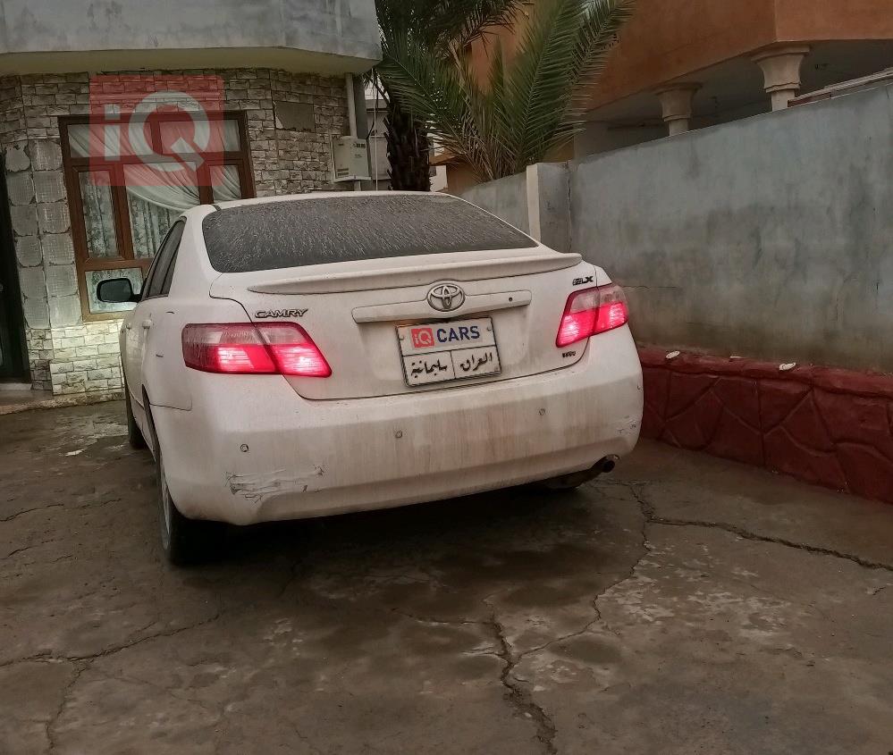 تويوتا كامري